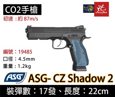 昊克生存遊戲-騎翼鶯歌 ASG CZ Shadow 2 授權刻字版 短槍 CO2 4.5mm 黑藍 19485