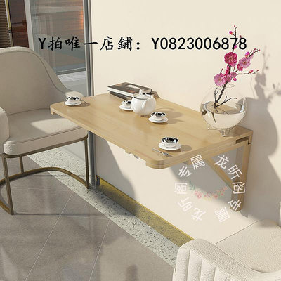壁掛折疊桌 IKEA宜家正品雙支撐連壁桌掛墻桌靠墻折疊桌實木壁掛桌電腦桌餐桌