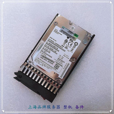 HP/惠普 J9F42A 787642-001 600G 15K SAS 2.5寸 12G 存儲硬碟