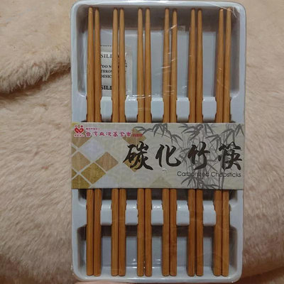 6雙入一盒 炭化竹筷 筷子 竹筷 餐具