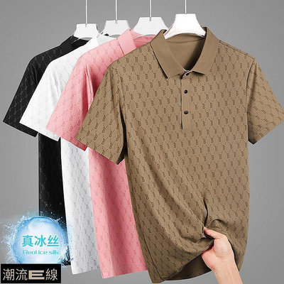 M-5XL 夏季短袖polo 男士polo 運動polo 休閒polo 男上衣 商務polo 冰絲polo polo衫男-潮流e線