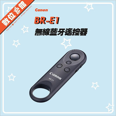 ✅台灣佳能公司貨 Canon BR-E1 藍牙無線遙控器
