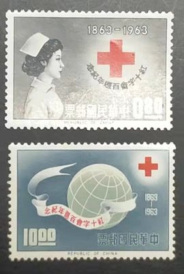 【回流品】52年紅十字會 新票無貼  回流上品(VF) TS5117