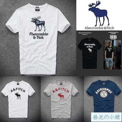 【現貨 】Abercrombie＆Fitch 男 A&amp;F短袖T恤 A&amp;F T恤 AF短袖T恤 精梳純棉 麋鹿 短Tee