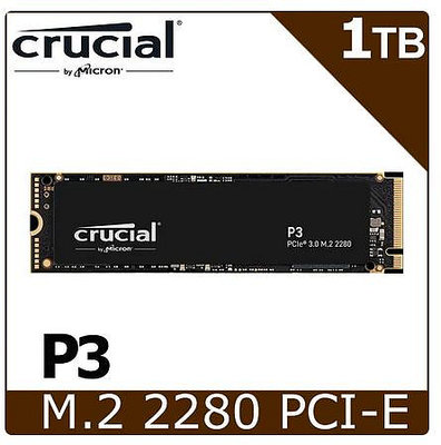 Micron 美光 Crucial P3 NVMe PCIe M.2 1TB SSD 固態硬碟