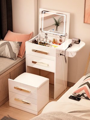 北歐網紅梳妝臺臥室現代簡約小戶型翻蓋小型化妝桌迷你收納柜一體