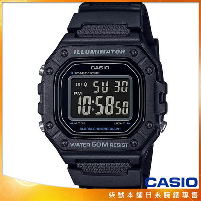 【柒號本舖】CASIO 卡西歐野戰電子錶-黑 # W-218H-1B (台灣公司貨)