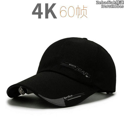 x9頭戴4k帽子高畫質攝影頭v39mrtsp戶外旅行車記錄運動相機