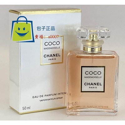 CHANEL 香奈兒摩登COCO魅惑印記香水