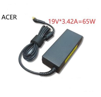 ACER 高品質 65W 變壓器 Acer DeskTop PC 45W ACER iconia tab 宏碁