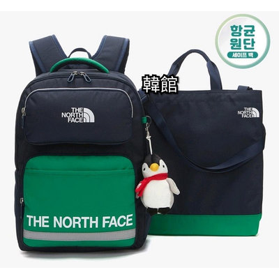 The North Face TNF 北面 北臉 書包 背包 後背包 💯正韓🇰🇷 三件組🐧送企鵝吊飾 兒童書包 兒童背包 韓國書包 韓國背包