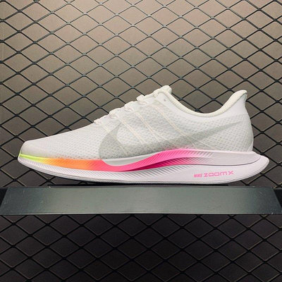 【小明潮鞋】Nike Zoom Pegasus 35 Turbo 白彩虹 編織 透氣 休閒耐吉 愛迪達