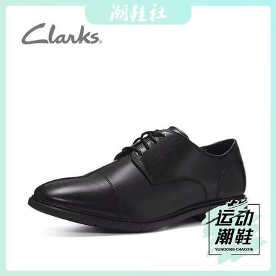 Clarks其樂男鞋新款商務系帶正裝辦公皮鞋耐磨舒適Banbury Walk潮