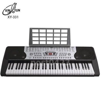【瑪太】正品新韻XY331銀色電子琴智慧型教學仿鋼琴鍵 兒童成人初學61鍵 可加購琴架
