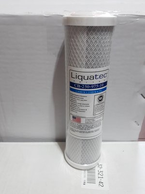 美國 Liquatec  10"壓縮柱狀CTO活性碳濾芯