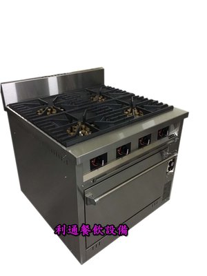《利通餐飲設備》台灣製廚霸王 4口西餐爐下附烤箱 .請先詢價