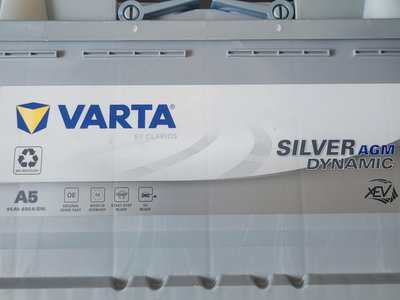 VARTA華達 A5 95AH  AGM電池 正德國製 深循環電池