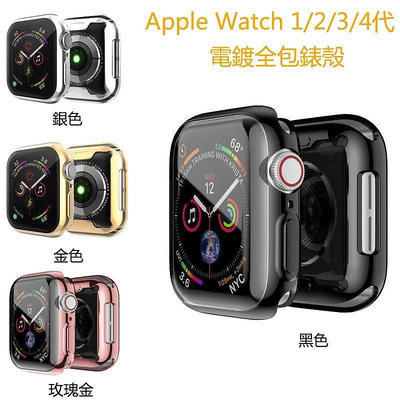 熱銷 蘋果手錶保護殼 適用於Apple Watch 6/SE/5/4/3/2/1代 保護殼 超薄 防汗水 防摔軟殼 全包