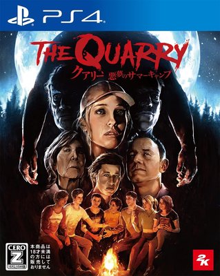 天空艾克斯 代訂 PS4  獵逃驚魂 The Quarry 純日版 全新