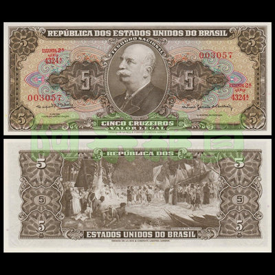 輕微黃斑 現貨實拍 巴西 5 克魯塞爾 1962年 全新 無折 真鈔 紙鈔 鈔票 精美 非現行流通貨幣