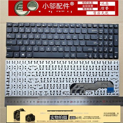 適用ASUS華碩X541 A541UV/UJ D541S/SC R541U VM592U/UJ/L/N 鍵盤