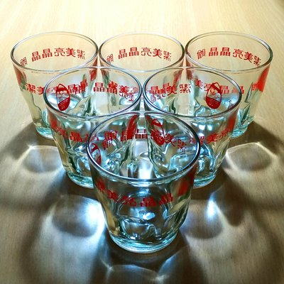 《NATE》台灣懷舊早期水杯【潔美亮晶晶】玻璃杯6只一組