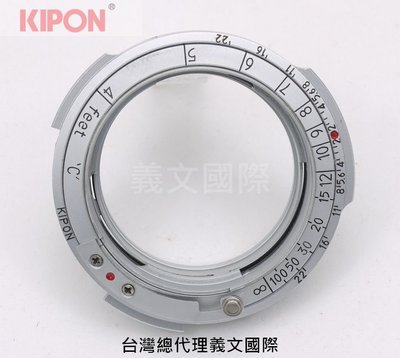 Kipon轉接環專賣店:CONTAX RF-LEICA L39(銀)(Leica|徠卡|CRF)