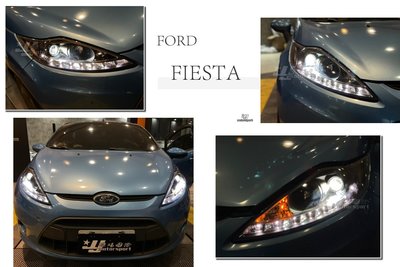 》傑暘國際車身部品《全新 FORD FIESTA 09 10 11 12年 黑框 DRL R8燈眉魚眼 大燈 頭燈