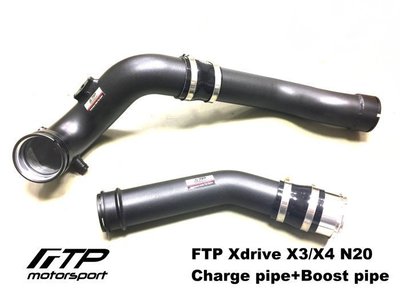 FTP BMW F25 X3/ F26 X4 20i 28i charge pipe Boost pipe渦輪管~N20