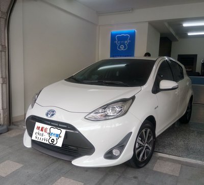 Toyota Prius C -A柱+B柱+C柱+車門框B柱+四車門下方+尾門上方+後擋雨切 套裝組【靜化論】