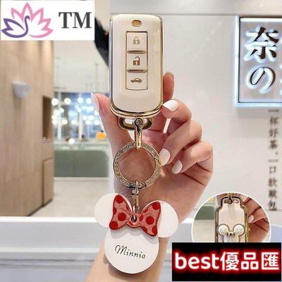 現貨促銷 【Mitsubishi 】COLT Pajero三菱歐藍德鑰匙套殼扣女士PLUS SAVRIN新高檔鑰匙殼扣