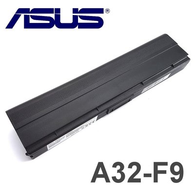 華碩 ASUS A32-F9 高品質 電池  F6S F6Ve F9 F9D F9Dc F9E F9F F9Sg