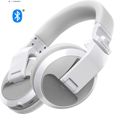 詩佳影音Pioneer/先鋒 HDJ-X5BT耳機帶有線雙用頭戴式監聽耳機全新貨影音設備
