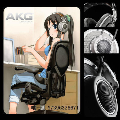 詩佳影音AKG/愛科技 K701頭戴式耳機錄音師棚監聽發燒級高保真音樂HIFI影音設備