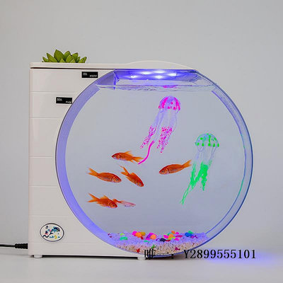 玻璃魚缸水母桌面缸水母專業循環缸10升燈光展示缸水族養殖缸水族生態魚缸水族箱