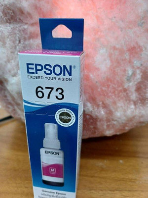 ☆呈運☆盒裝EPSON T6733 T673300 T673 原廠紅色墨水 適用:L800/L1800/L805