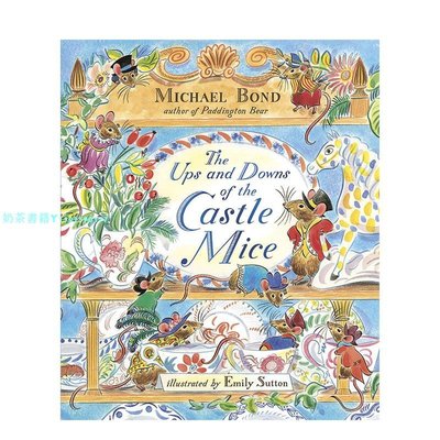 【現貨】The Ups and Downs of the Castle Mice 城堡里沉浮的老鼠書籍