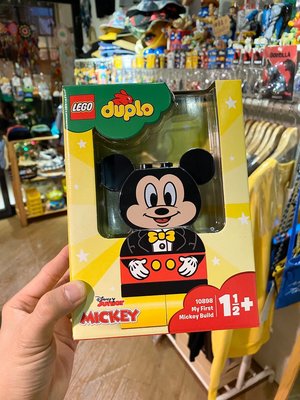 :::OH YEAH！:::『現貨』日本??帶回 Lego樂高盒裝duplo10898 米奇Mickey 彌月禮物