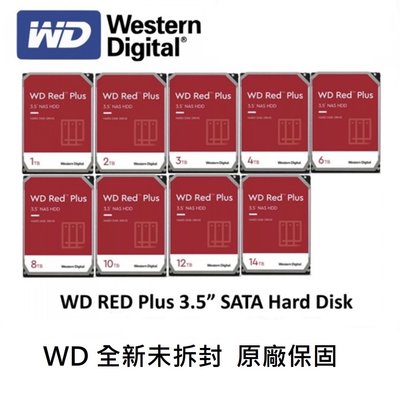 全新 WD 紅標 Plus 6TB WD60EFZX 6TB 128MB NAS 硬碟 適用群暉