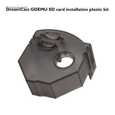 現貨高品質 適用世嘉DreamCast GDEMU SD卡安裝套件擴展適配器 可開發票