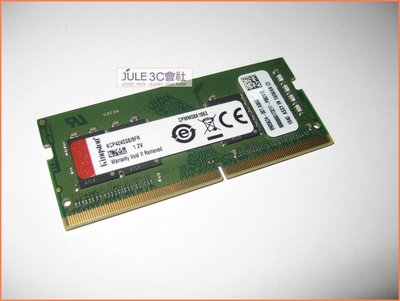 JULE 3C會社-金士頓 DDR4 2400 8G KCP424SS8/8FR 終保/APPLE可用/筆電 記憶體