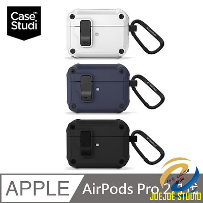 Cool Cat百貨CaseStudi Impact AirPods Pro 2/1代 磁扣防摔充電盒保護套(含扣環 EarBuds置放套)