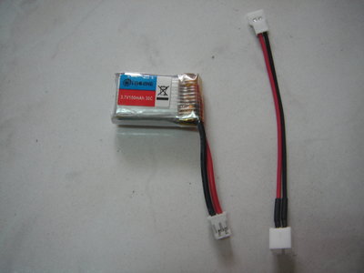 (大樹的家):EACHINE鋰電池3.7V 150mah 30C PH:2.0咪咪頭+轉換小白頭通用航模及四軸大特價