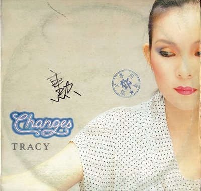 (黑膠唱片 LP) 黃鶯鶯 TRACY CHANGES