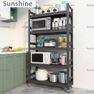 [Sunshine]廚房收納 廚房置物架落地多層移動家用微波爐烤箱鍋架多功能收納架儲物貨架