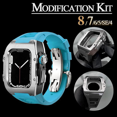 天極TJ百貨不鏽鋼錶殼改裝手錶套裝 適用蘋果手錶 Apple Watch 8代 7/6/54/SE 44 45mm 橡膠錶帶