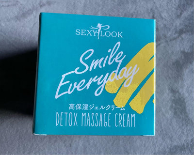 SEXYLOOK西西露仙人掌煥膚循環代謝霜75ml