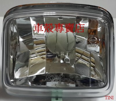[車殼專賣店] 適用: TINI 100 透明原廠大燈組(不含線組及燈泡) $700
