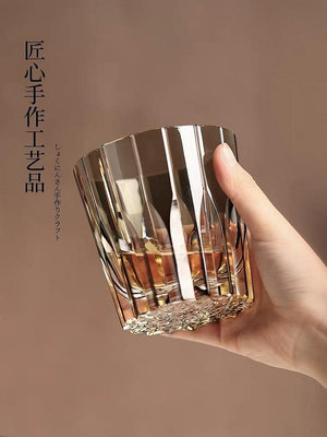 kagami江戶切子青墨星芒杯水晶杯高端威士忌杯洋酒杯