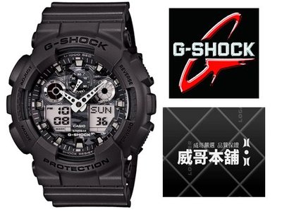 【威哥本舖】Casio台灣原廠公司貨 G-Shock GA-100CF-8A 抗磁運動錶 GA-100CF